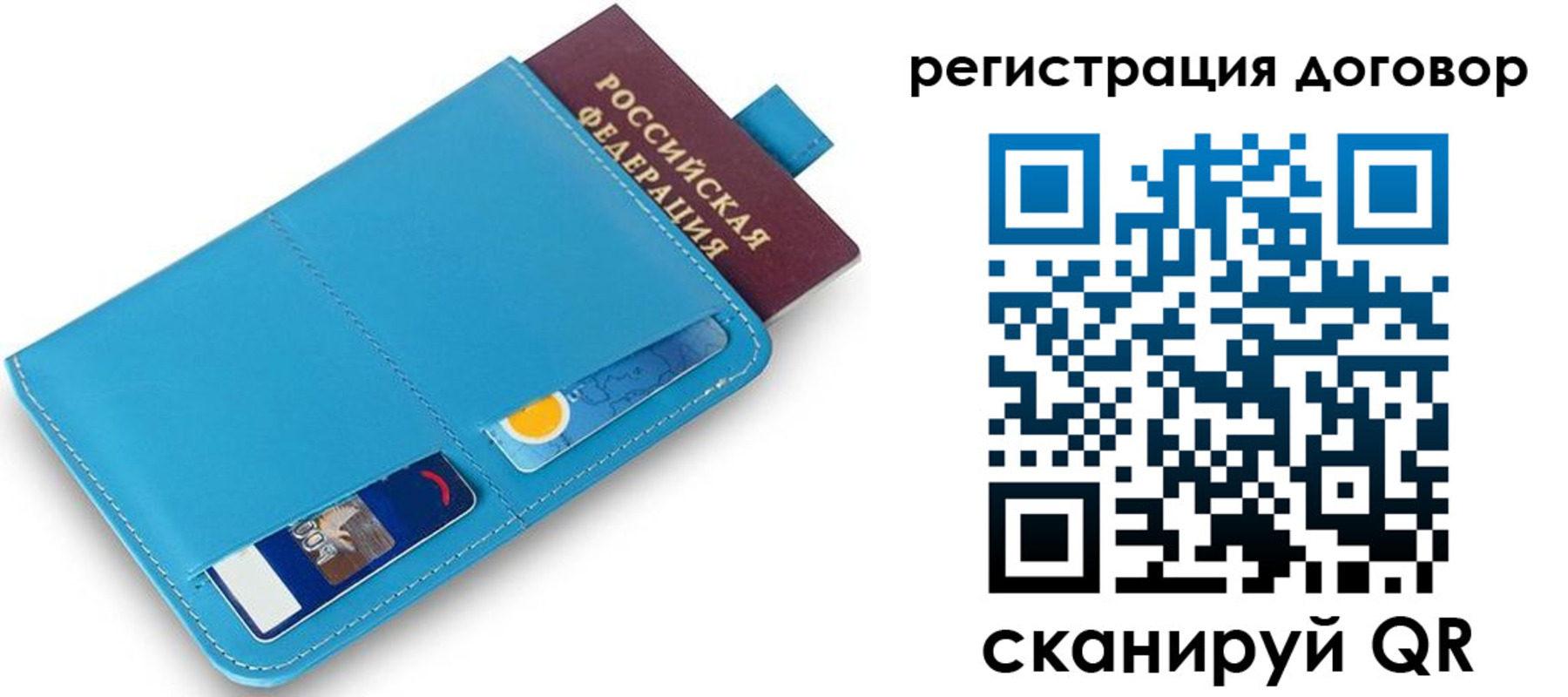 найти адрес прописки в Усть-Илимске