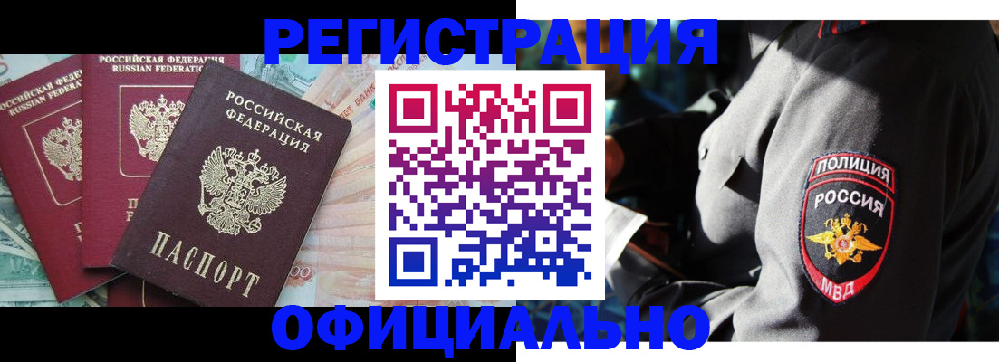 форма 3 в Усть-Илимске